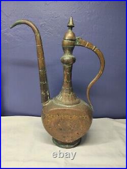 Vintage Antique Hand Engraved Animals Copper Ewer Ethnic Coffee Teapot 15+
