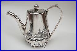 Vintage/Antique Iraqi/Islamic/Persian SILVER & NIELLO Tea/Coffee/Water Pot Iraq