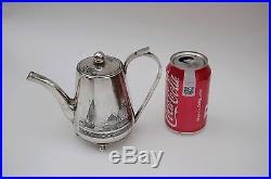 Vintage/Antique Iraqi/Islamic/Persian SILVER & NIELLO Tea/Coffee/Water Pot Iraq