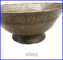 Vintage Antique Islamic Middle Eastern Large Tinned Copper Engraved Bowl