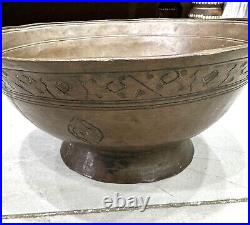 Vintage Antique Islamic Middle Eastern Large Tinned Copper Engraved Bowl