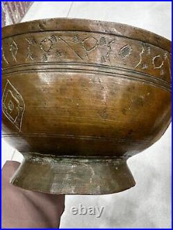 Vintage Antique Islamic Middle Eastern Large Tinned Copper Engraved Bowl