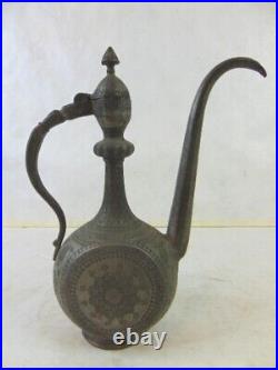Vintage Antique Middle Eastern Etched Copper Tea Pot