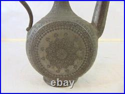 Vintage Antique Middle Eastern Etched Copper Tea Pot