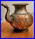 Vintage Antique Middle Eastern Tinned Copper Holy Water Kindi Pot