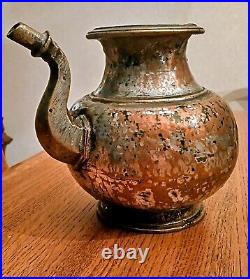 Vintage Antique Middle Eastern Tinned Copper Holy Water Kindi Pot