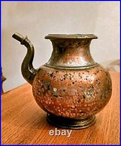 Vintage Antique Middle Eastern Tinned Copper Holy Water Kindi Pot