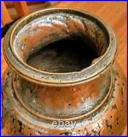 Vintage Antique Middle Eastern Tinned Copper Holy Water Kindi Pot