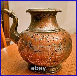 Vintage Antique Middle Eastern Tinned Copper Holy Water Kindi Pot