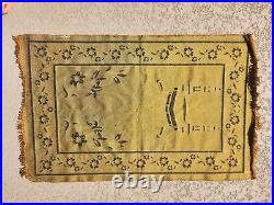 Vintage Antique Middle Eastern Wall Tapestry Prayer Rug Gold Black with Fringe