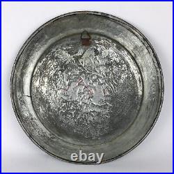 Vintage Antique Silver Tone & Copper Middle East Persian Qajar Tray Engraved 12