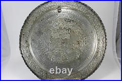 Vintage Antique Silver Tone & Copper Middle East Persian Qajar Tray Engraved