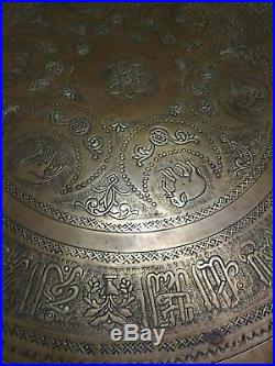 Vintage Antique middle eastern Islamic Moroccan brass table decorative folding