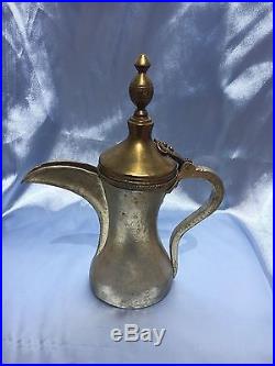 Vintage Arab Brass Coffee Pot Dallah
