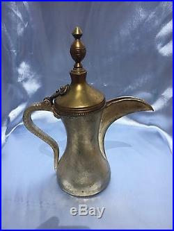 Vintage Arab Brass Coffee Pot Dallah