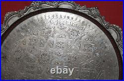 Vintage Arabic Islamic Deposee Ornate Floral Metal Platter Tray