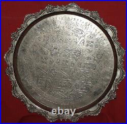 Vintage Arabic Islamic Deposee Ornate Floral Metal Platter Tray