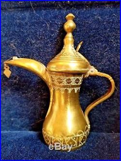 Vintage BRASS ISLAMIC ARABIC DALLAH TURKISH COFFEE TEA POT 5.5 Tall