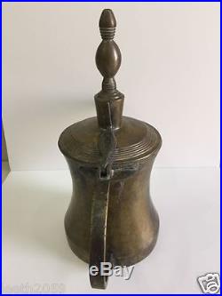 Vintage Bedouin Dallah Coffee Arabic Pot Antique Antique Brass Coppera rare size