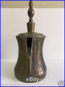Vintage Bedouin Dallah Coffee Arabic Pot Antique Antique Brass Coppera rare size