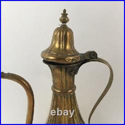 Vintage Brass Bedouin Islamic Dallah Arabic Middle Eastern Coffee Pot 15 Tall