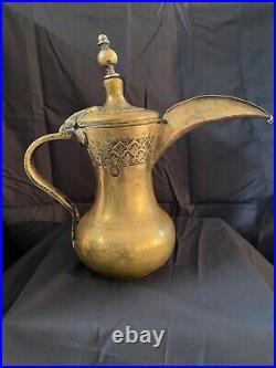 Vintage Brass Middle Eastern Bedouin Dallah Coffee Pot 10 1/2 H