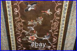 Vintage Chinese Persian Middle Eastern Emboidery Needlepoint Birds Flowers Frame
