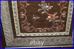 Vintage Chinese Persian Middle Eastern Emboidery Needlepoint Birds Flowers Frame