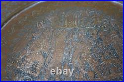 Vintage Copper Hand Etched Ethnic Kings Tray Ghalamzani 19 Plate Middle Eastern