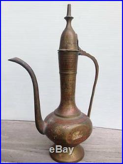 Vintage Dallah Tea Coffee Pot Islamic Arabic Brass Old Middle East Engrave Decor