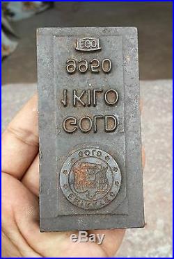Vintage Emirates Gold Co. 1 KG 9950 Ego Gold Bar Printing Iron Dye, Uae (118)