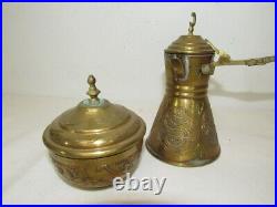 Vintage Etched Brass Middle Eastern Arabic Islamic Turkish Coffee Tea Set