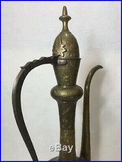 Vintage Huge Brass Islamic Arabic Dallah Turkish Coffee Tea Pot, 26 T, 17 W