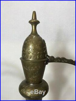 Vintage Huge Brass Islamic Arabic Dallah Turkish Coffee Tea Pot, 26 T, 17 W