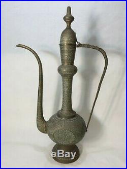 Vintage Huge Brass Islamic Arabic Dallah Turkish Coffee Tea Pot, 31 1/2 Tall