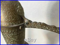 Vintage Huge Brass Islamic Arabic Dallah Turkish Coffee Tea Pot, 31 1/2 Tall