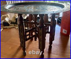 Vintage ISLAMIC INLAID FOLDING SIDE TABLE WITH BRASS TRAY Egypt