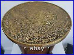 Vintage Islamic Arabic Brass topped wooden side table 18 Tall x 15 wide