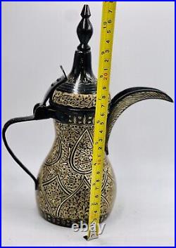 Vintage Islamic Arabic Dallah Coffee Tea Pot 10 Tall Middle Eastern