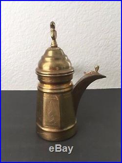 Vintage Islamic Arabic Turkish Greek Finjan Brass Coffee Tea Pot Middle Eastern