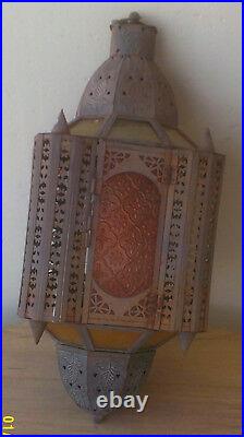 Vintage Islamic Brass Antique Mosque Lamp