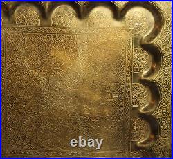 Vintage Islamic Engraved Hand Made Wall Decor Brass Plaque Serving Tray