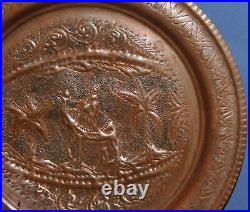 Vintage Islamic Hand Made Copper Wall Decor Plate Camel Rider