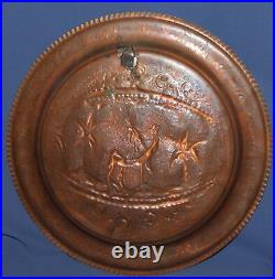 Vintage Islamic Hand Made Copper Wall Decor Plate Camel Rider