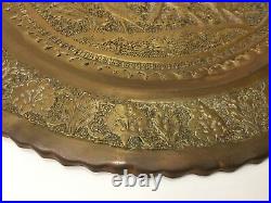 Vintage Islamic Middle East Hand Chased Brass Tray Platter, 15 1/4 Diameter