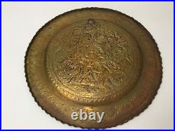 Vintage Islamic Middle East Hand Chased Brass Tray Platter, 15 1/4 Diameter