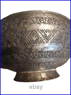 Vintage Islamic Middle Eastern Large Tinned Copper Engraved Bowl