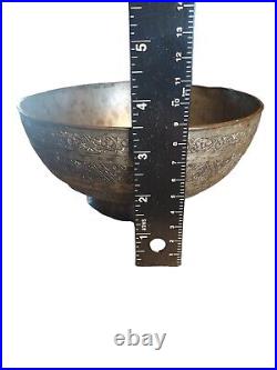 Vintage Islamic Middle Eastern Large Tinned Copper Engraved Bowl