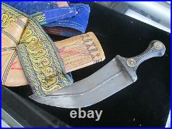 Vintage Jambiya Dagger Tribal Yemen Arabic Islamic Arabian Knife Arab Khanjar