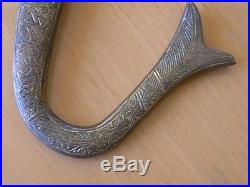 Vintage Jerusalem Israel Bezalel Brass Dagger & Sheath Fish Lion Deer Gazelle